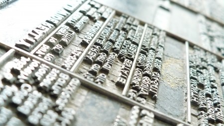 Close-up of a centuries-old handpress
